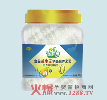 ����ѿ����Ԫ�o(h��)�c�I(y��ng)�B(y��ng)�׷ۺÆ���