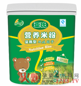 亞氏雙歧因子米粉