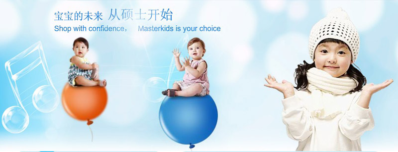 �Tʿ��ͯ������