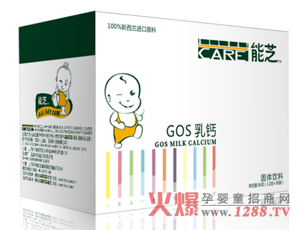 ��֥GOS���}��ô��