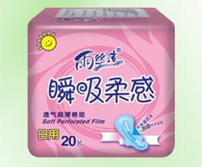 ��z���DŮ�l(w��i)����