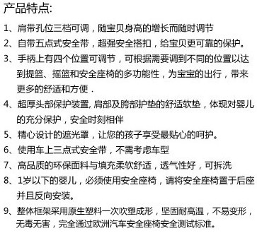 ����������ϵ�а�ȫ����