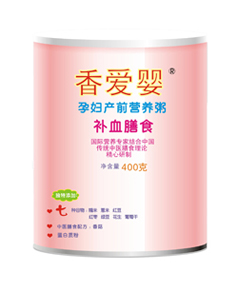 ��ۋ��ЋD�a(ch��n)ǰ�a(b��)Ѫ�I�B(y��ng)��