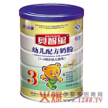 貝智星罐裝幼兒配方奶粉3段