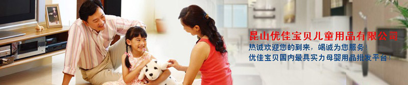 ؐ��ͯ܇�\(ch��ng)������