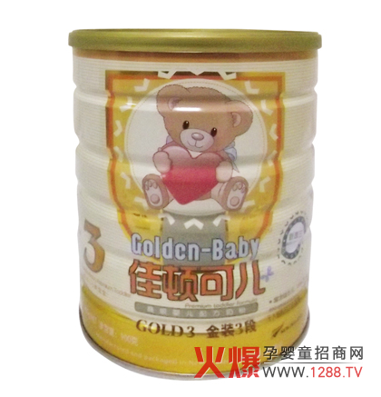 ���D�Ƀ��̷۴������E��ʾ