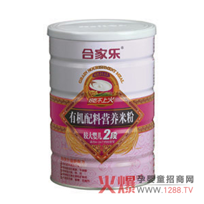 �ϼҘ�(l��)���׃�2���ЙC(j��)�I(y��ng)�B(y��ng)�׷ۮa(ch��n)Ʒ���c(di��n)