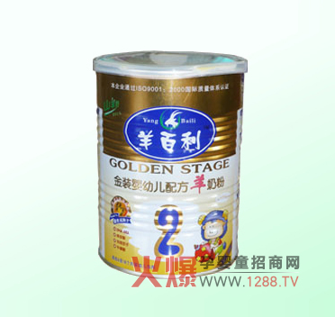 ��������b�׃��䷽2�����̷���ô����