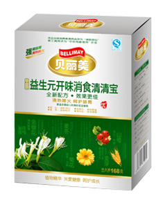 ؐ��������Ԫ�_ζ��ʳ���匚