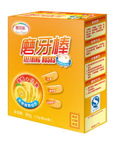 ��ؐ�����ĥ����