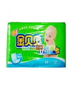 �����ؐؐU�ͼ���ƬM20