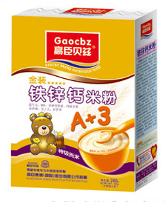 �߳�ؐƝ260G����b�׷�A+3