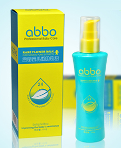 �����{ݮ�냺���w��Һ