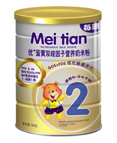 ÿ��508���׷۵��S�p������