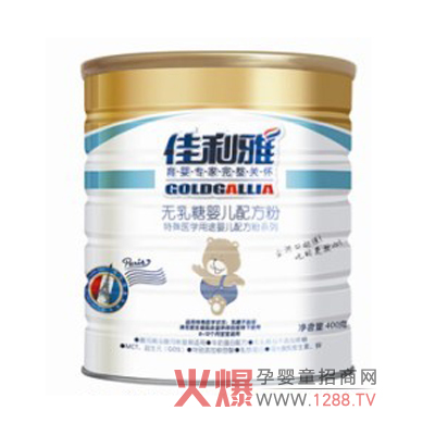 ������400g�o���ǋ냺�䷽����ô����