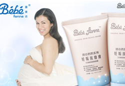 ���˷����ﰴĦ��֏�(f��)����Ƥ�w����