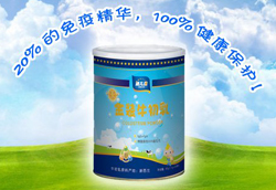 ʩ���ѽ��bţ����a(ch��n)Ʒ���c