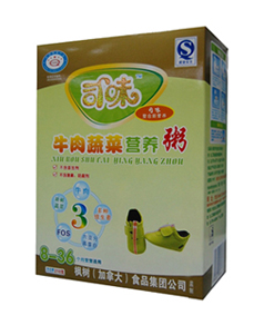 ˾ζţ���߲ˠI�B(y��ng)��