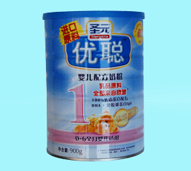 ʥԪ��(y��u)�̷�