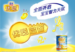 ʥԪ�̷�ǰ���ɼ�