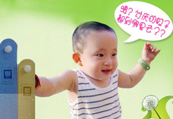 �Gɫ����(q��)���֎��o(w��)�̼�