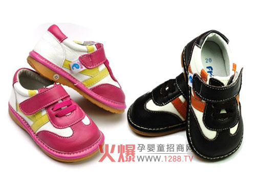 ܽ���Ʒ��ͯЬ���o(h��)�����������L