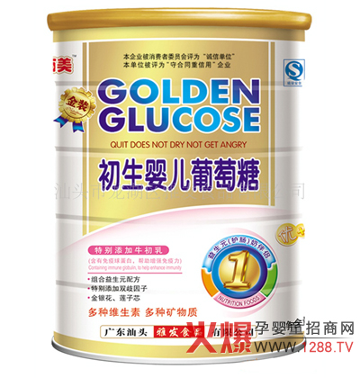 ؐ���������냺������