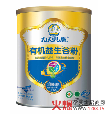 ���������ЙC�����ȷ�ϵ�н�B