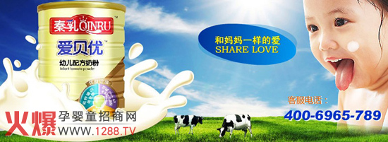 �͌���ͯʳƷ�����Ӿ����������Ћ�ͯ�a(ch��n)Ʒ���[��(hu��)