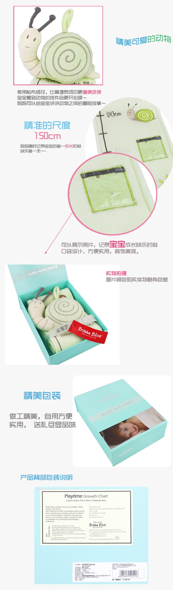 �����{��ؐ���L���