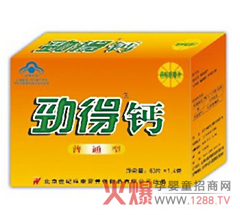 �ŵ��}����ʳƷ���⌚ؐ�I(y��ng)�B(y��ng)