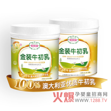 ��(y��u)�����bţ����ۿƌW�䷽ ���⌚���I�B(y��ng)