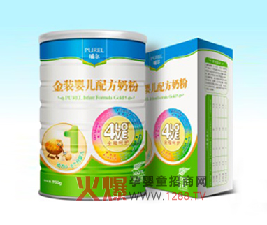 �����냺�̷۴��M(j��n)����ȫ��l(f��)չ