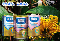 ���������򵰰נI�B(y��ng)�׷����B(y��ng)����ʳ����