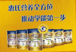 ���Ͻ������^��냺�̷۞���ܚgӭ