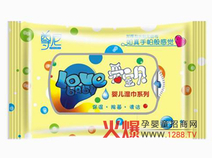 �ی�ؐ�냺�o�w�����\������