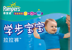 �͌��m����ѝ�a(ch��n)Ʒ��B