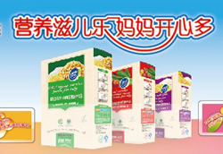 �̃���(l��)ϵ�е��׷���ô�ӣ�