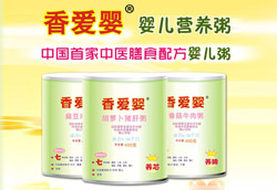 ��ۋ뷬���~����o�����p�ؠI�B(y��ng)���o(h��)