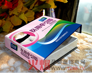 Ψ�����t(y��)�à�������ô��