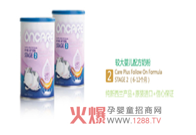 �������^��냺�䷽�����ô��