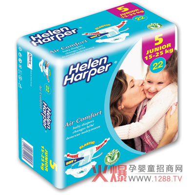 HelenHarper�����������m����ѝ ��ܛ���m������