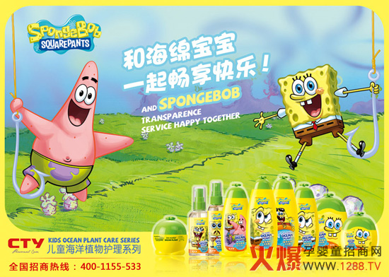 ���d������ͯ����ֲ��ϴ�o(h��)Ʒȫ��(gu��)����