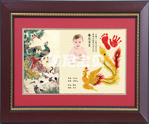 �S�ጚؐ���B(ni��o)���P̥ë��(hu��)