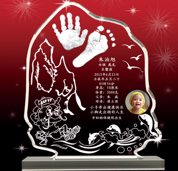 �S�ጚؐЦ��ɽ��ˮ�����_ӡ