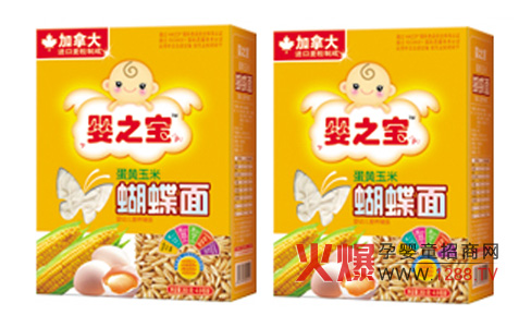 ��֮�����S���׺����� �àI(y��ng)�B(y��ng)�ÿ�ζ