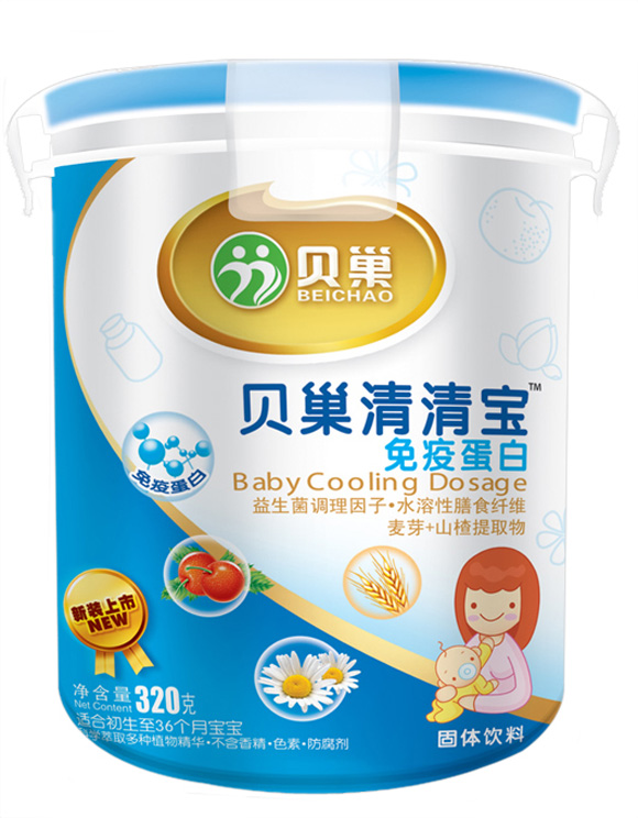 ؐ�����ߵ������匚