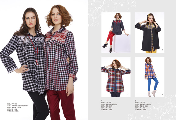 豐孕孕婦拼接襯衫