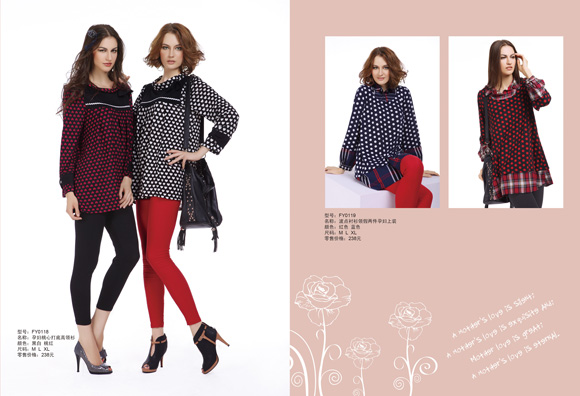 豐孕波點襯衫領(lǐng)孕婦上裝藍(lán)