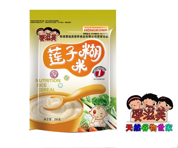 嬰滋美嬰幼兒蓮子米糊